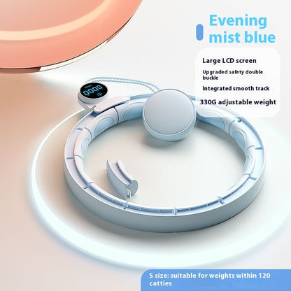 Équipement de fitness numérique intelligent amovible avec port de poids